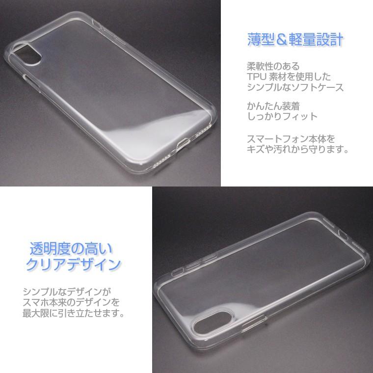 iPhone X Silver 64 GB Softbank ケース付き Apple iPhone X 64GB SoftBank [シルバー] 価格比較 - 価格.com