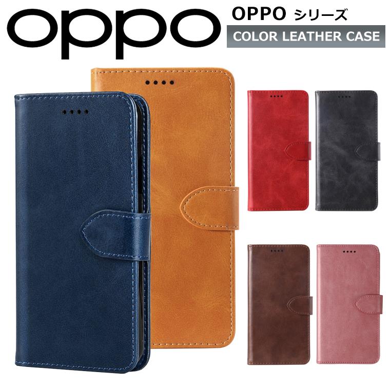 OPPO（オッポ） OPPO Reno11A Reno9A Reno7A ケース 手帳型 OPPO Reno5