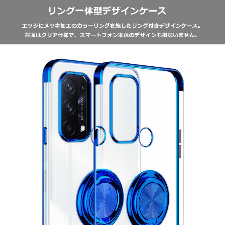 Reno OPPO Reno7 A Reno9A Reno5 Reno11 ケース リング付き