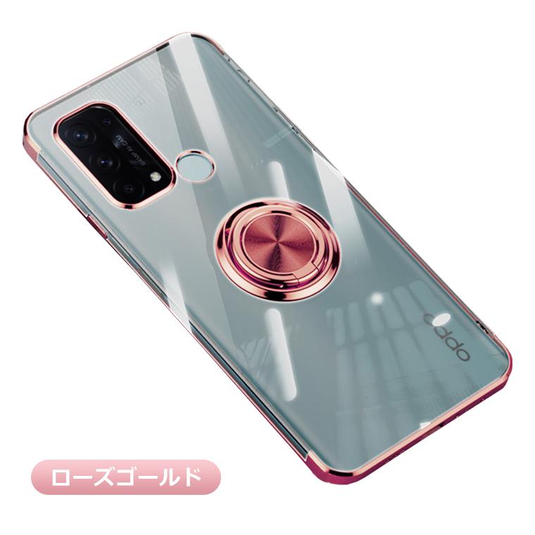 OPPO Reno7 A Reno9A Reno5 A ケース リング付き メッキ クリアTPU カバー OPPO Reno7A Reno5A スマホケース Reno9 A 5A OPPO Reno5A 7A ケース スマホカバー｜como-nomo｜13