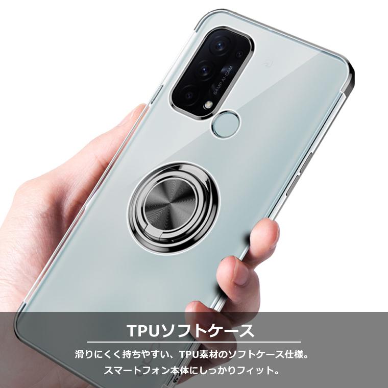 Reno OPPO Reno7 A Reno9A Reno5 Reno11 ケース リング付き
