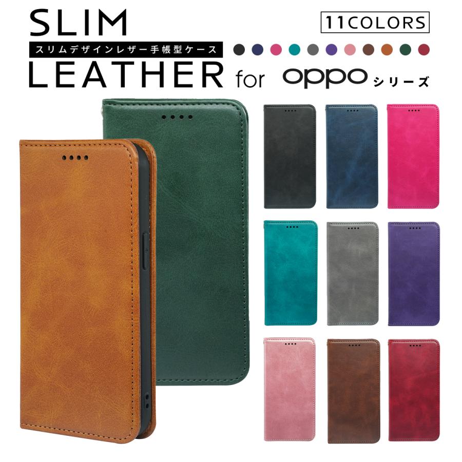 Reno OPPO Reno11A ケース 手帳型 スリムカラー ベルト無し Reno11 A
