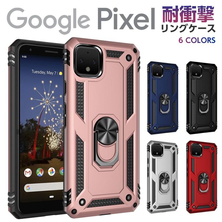 Google Pixel6 Pixel6Pro Pixel6a Pixel 5a 5G ケース 耐衝撃 Pixel3a Pixel4a 5G Pixel5a Pixel5 リング付き スマホケース Pixel 3a Pixel4 XL カバー リング｜como-nomo