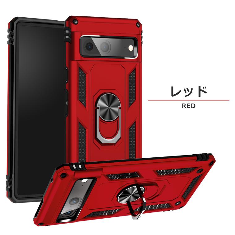 Google Pixel 7a Pixel9a ケース リング付き Pixel8a スマホケース 耐