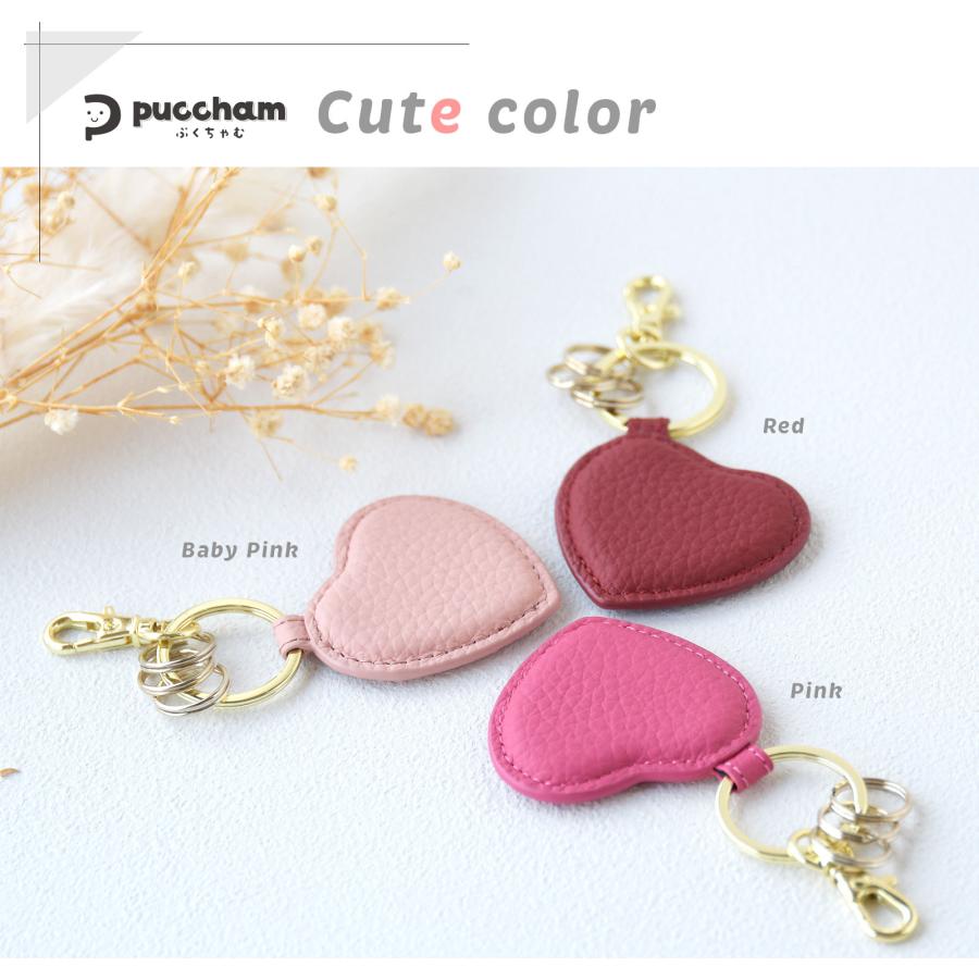 ハートの形の バッグチャーム 本革 ハート型 キーホルダー ぷくちゃむ