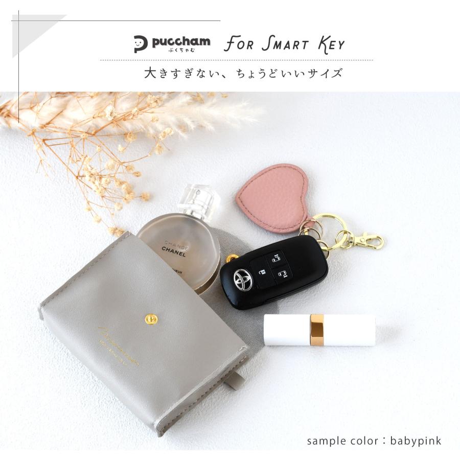 ハートの形の バッグチャーム 本革 ハート型 キーホルダー ぷくちゃむ