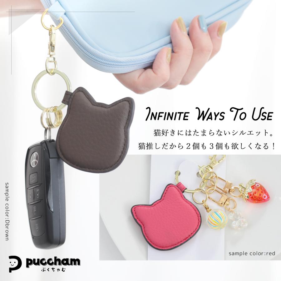 猫の形のバッグチャーム 本革 猫型 キーホルダー ぷくちゃむ 正規品