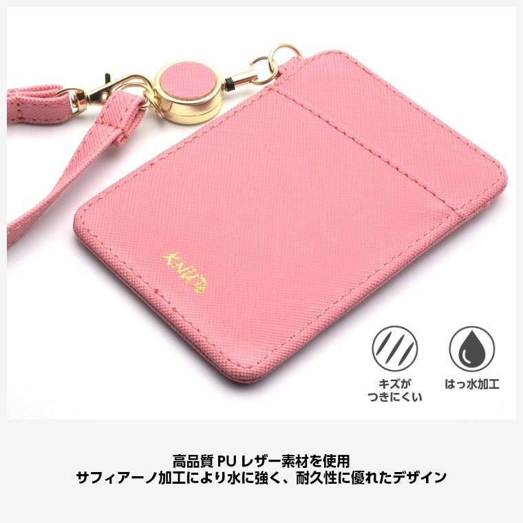 パスケース リール付き 2枚収納 Idカードホルダー リール Idカードケース ストラップ付 薄い パスケース レディース Icカード 定期入れ 子供 代 30代 40代 Reel Passcase Comonomo 通販 Yahoo ショッピング