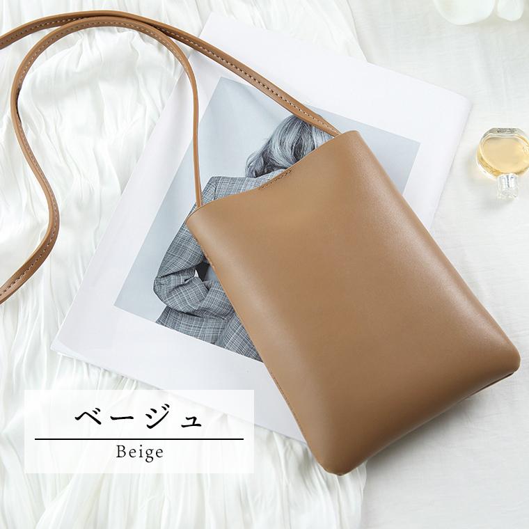 【美品】トポロジー巾着ポーチショルダーバック⭐︎ストラップ付き Topologie（トポロジー）の「【Topologie/トポロジー
