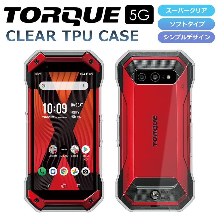 TORQUE　背面カバー　限定【Coleman】コールマンモデル TORQUE 背面カバー 限定【Coleman】コールマンモデル - メルカリ