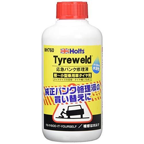 ホルツ パンク修理剤 純正車載パンク修理剤代替え用 応急パンク修理液 小 375ml Holts Mh760 Kihkagsjke 車 バイク 自転車 Centralcampo Com Br