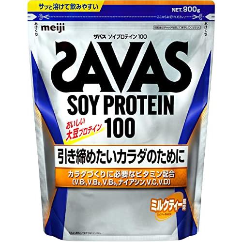 明治 ザバス(SAVAS) ソイプロテイン100 ミルクティー風味  945g