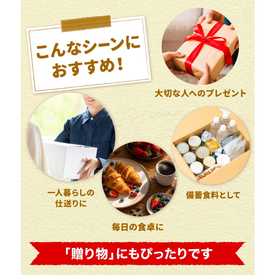 おいもあんぱん 18個入 ロングライフパン コモパン 期間限定 さつまいも ギフト | COMO | 05