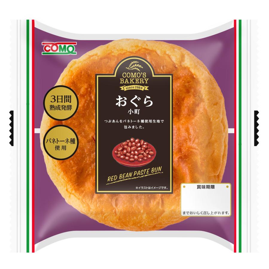 小倉小町 18個入 ロングライフパン コモパン 長期保存パン あんぱん 非常食 常温 保存 コモ お歳暮 ぱん ギフト |  | 01