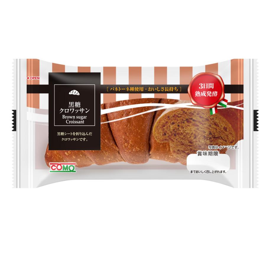 黒糖クロワッサン 16個入 コモパン ロングライフパン 長期保存パン クロワッサン 朝食 間食 常温 保存 非常食 お歳暮 ぱん ギフト |  | 01