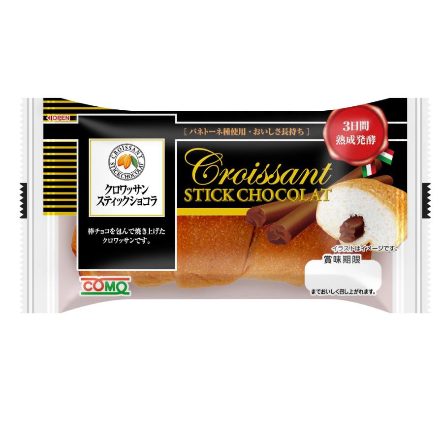 クロワッサンスティックショコラ 16個入 コモパン ロングライフパン 長期保存パン クロワッサン 常温 保存 非常食 お歳暮 ぱん ギフト |  | 01