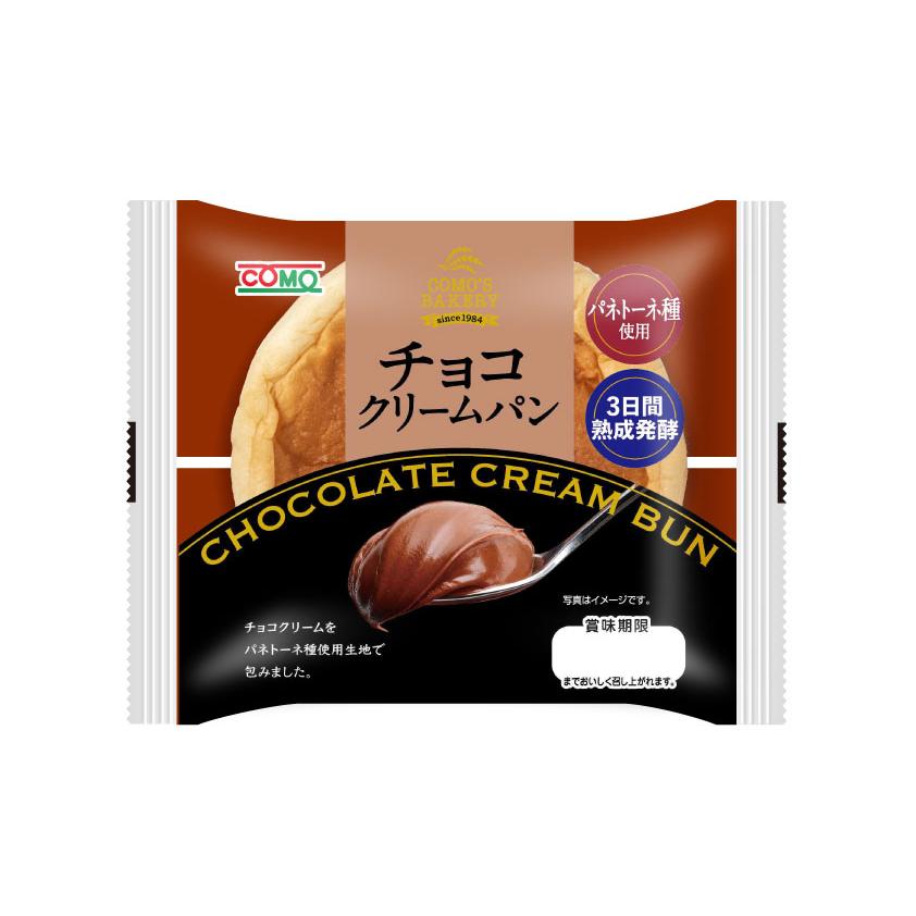 チョコクリームパン 18個入 ロングライフパン コモパン 長期保存パン 非常食 常温 保存 お歳暮 チョコレート ぱん ギフト |  | 01