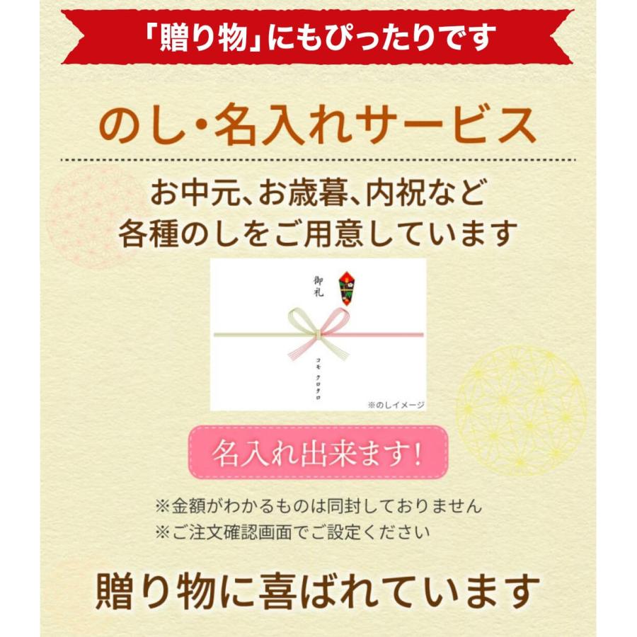 コモベストセレクション 9種類28個入 ロングライフパン コモパン 長期保存パン クロワッサン パン 詰め合わせ 非常食 ギフト お中元 超PayPay祭 | COMO | 16