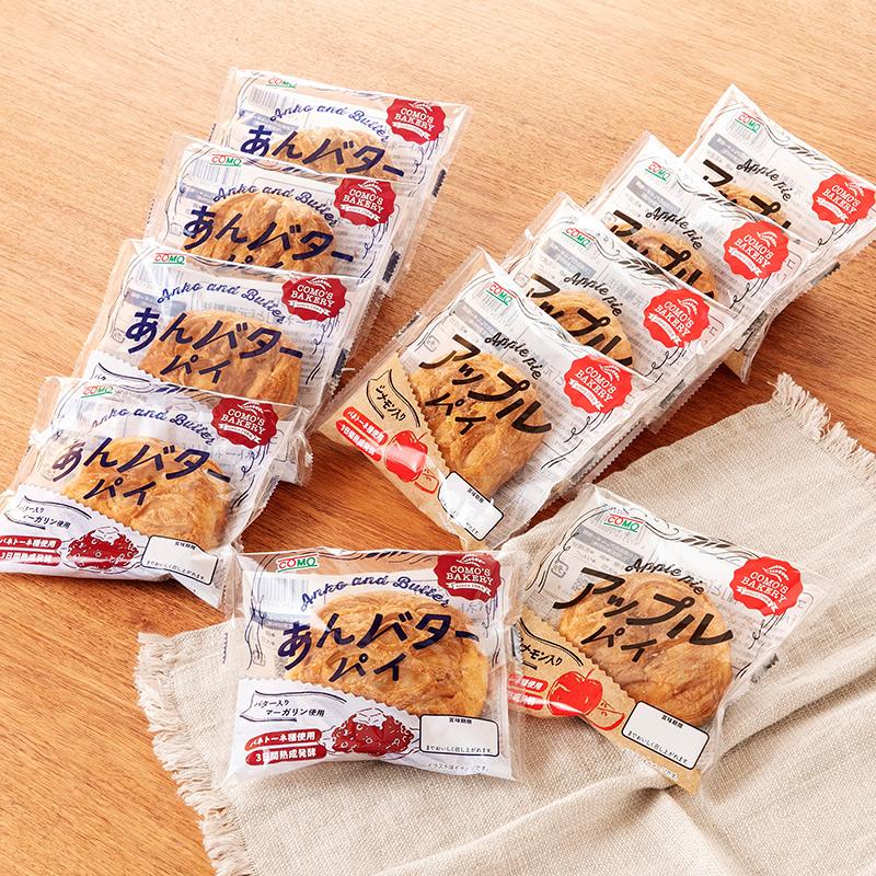 2種のパイ食べくらべセット 2種10個入 コモパン ロングライフパン 長期保存パン 非常食 お歳暮 ぱん ギフト |  | 01