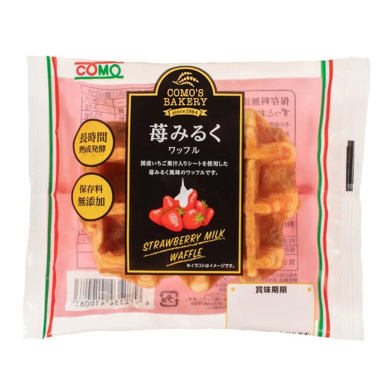 別倉庫からの配送 ワッフルセット L 化粧箱入 スイーツ 保存料無添加 天然酵母 Columbiatools Com