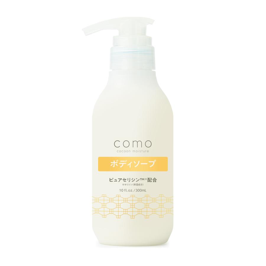 comoace（コモエース） コクーンモイスチュア ボディソープ｜高保湿