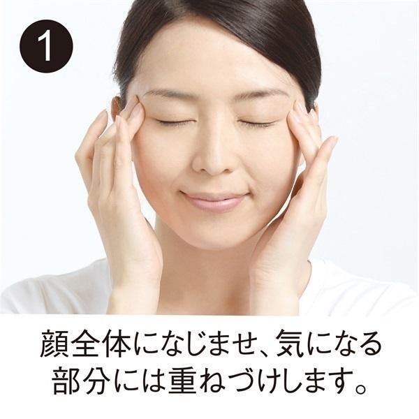 ラメラエッセンス｜高保湿｜導入美容液｜30mL | comoace | 06