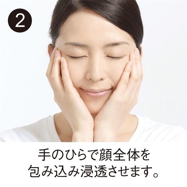 ラメラエッセンス｜高保湿｜導入美容液｜30mL | comoace | 07