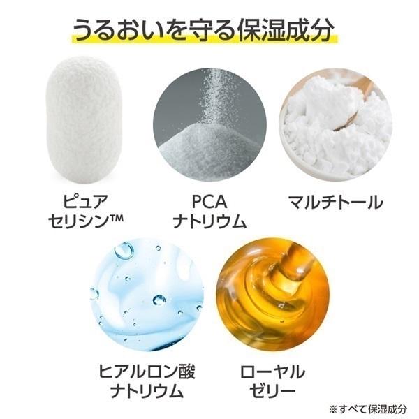 ディープパスオイルクレンジング 3本セット ディープパスオイルクレンジング 3本セット