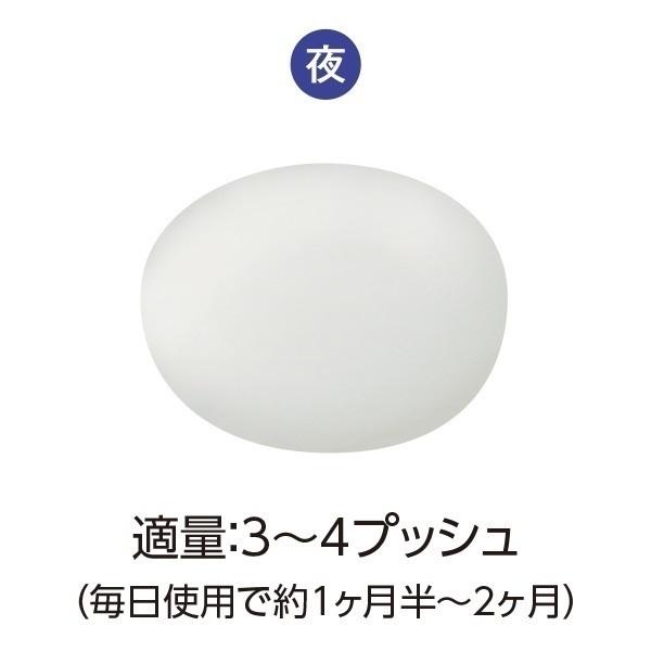 comoace LDK3冠受賞｜コモエース ディープクレンジングオイル