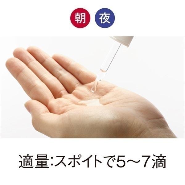 ＰＳリキッド｜高保湿・ハリ・キメ｜ピュアセリシン(TM)原液美容液｜20mL | comoace | 03