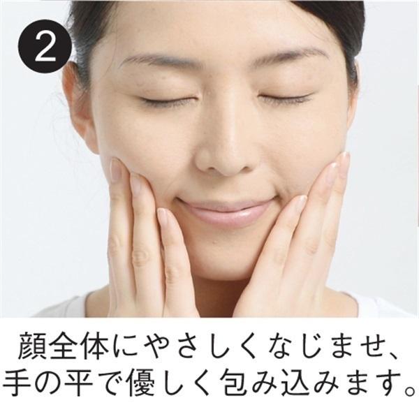 ＰＳリキッド｜高保湿・ハリ・キメ｜ピュアセリシン(TM)原液美容液｜20mL | comoace | 05