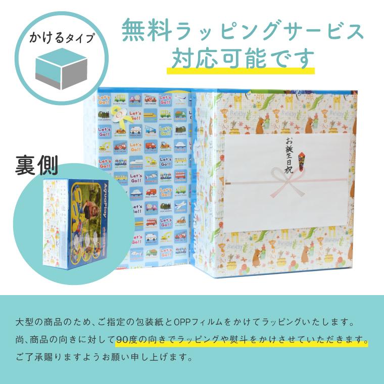 ＼おまけ付き／水遊び 正規品 BorneLund（ボーネルンド ）AquaPlay（アクアプレイ）社 ロックボックス AQ1516 お風呂 おもちゃ 遊び 外遊び 子供_6