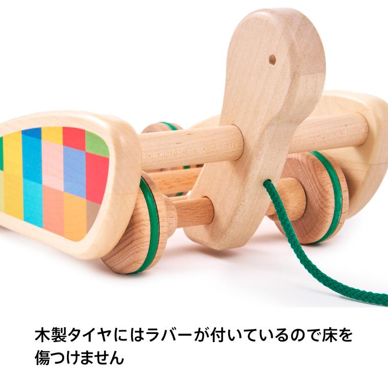 ボーネルンド（Bornelund） 木のおもちゃ BAJO社 バヨ カラフル 
