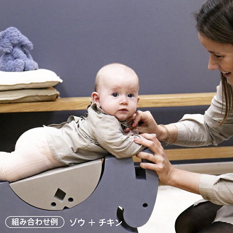 ボーネルンド（Bornelund） 子供家具 キッズコーナー ボブルス ゾウ