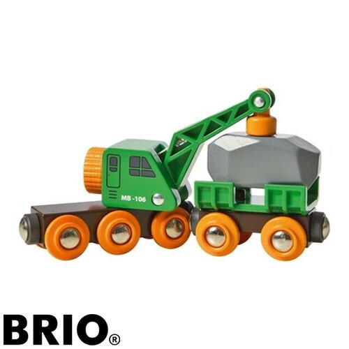 LPメール便OK 木製レールトイ ブリオ BRIO 緑のクレーンワゴン 3歳 おもちゃ 知育玩具 入園 入学｜comoc-anbau｜03