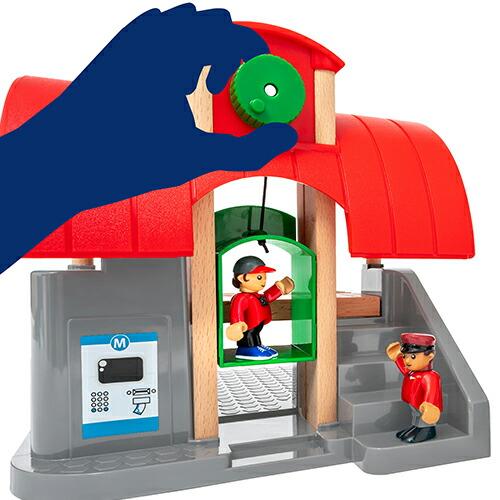BRIO（ブリオ） ＼おまけ付き／木製レールトイ セントラルステーション