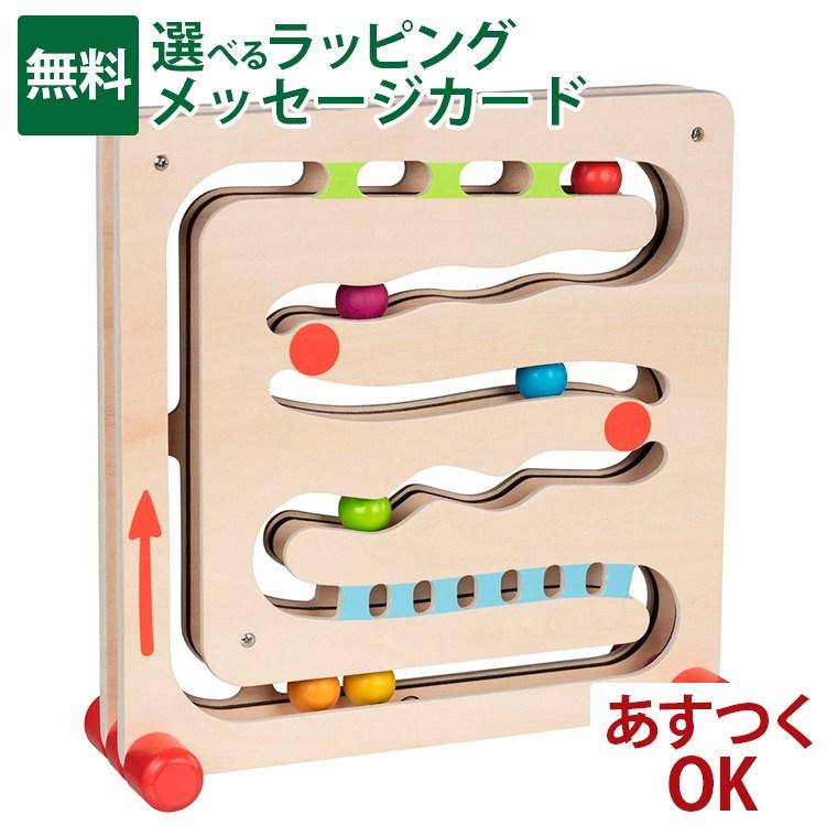 知育玩具 木のおもちゃ ドイツ goki ボールトラック 53819 玉転がし