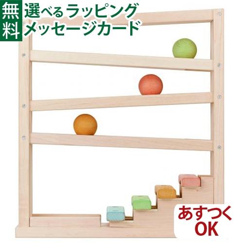 【値下げ】エド・インター　NIHONシリーズ　音色スロープ　日本製 エド・インター（Ed・Inter） 木のおもちゃ NIHONシリーズ 音色