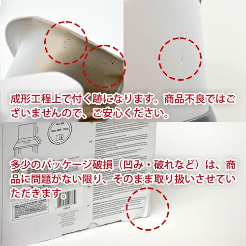 おまけつき／正規品 ベビーチェア ingenuity/インジェニュイティ