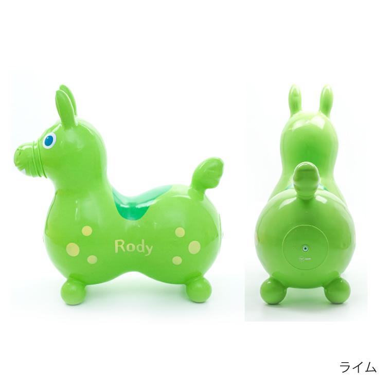 ロディ（RODY） 乗用玩具 ノンフタル酸 ｜体幹 バランスボール 誕生日