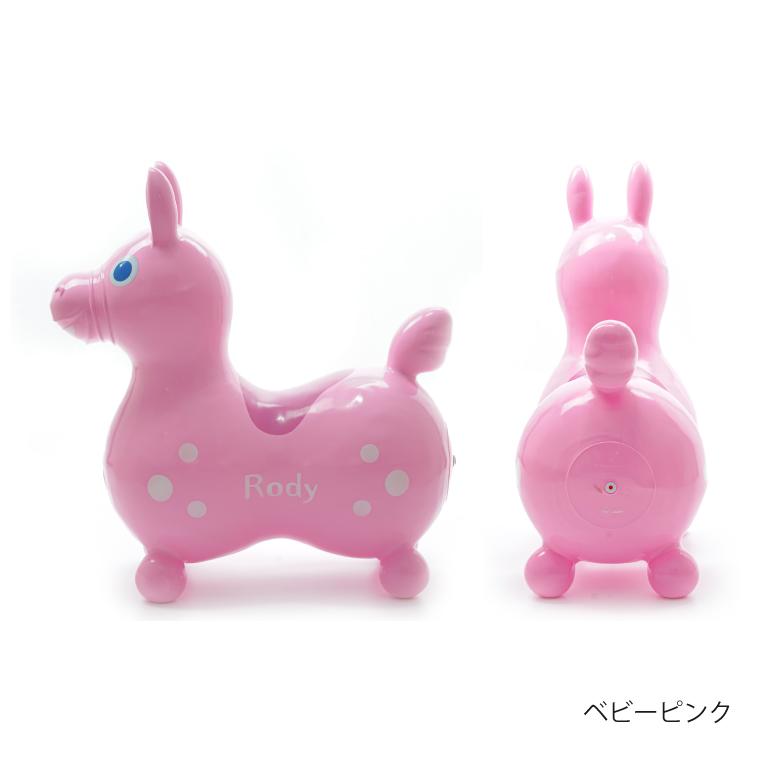 ロディ（RODY） 乗用玩具 ノンフタル酸 ｜体幹 バランスボール 誕生日