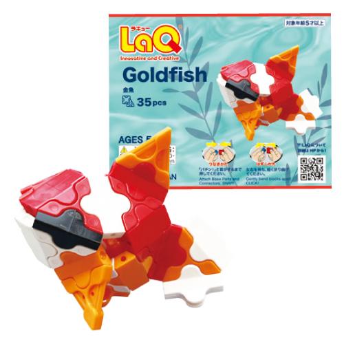 ＼おまけ付き／【ケースが2種類から選べる】LaQ ラキュー Basic（ベーシック）5600 5600+120pcs ブロック 5歳 おもちゃ 知育玩具 夏休み_9