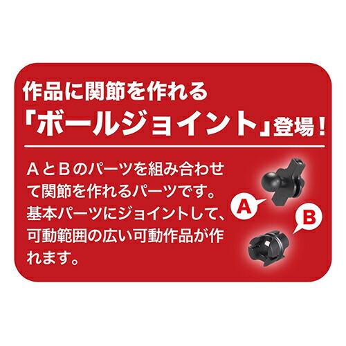 LaQ（ラキュー） ＼おまけ付き／LaQ マスター 青龍 1235+30pcs 収納