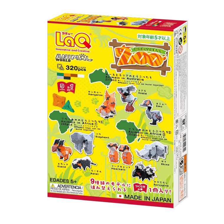 LaQ（ラキュー） ラキュー｜アニマルワールド 動物園のなかまたち｜5歳