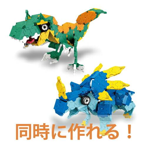 LaQ　ラキュー　ディノキングダム　　 【新品・未開封・シュリンク付】 LaQ ラキュー ディノキングダム 【新品・未開封・シュリンク付