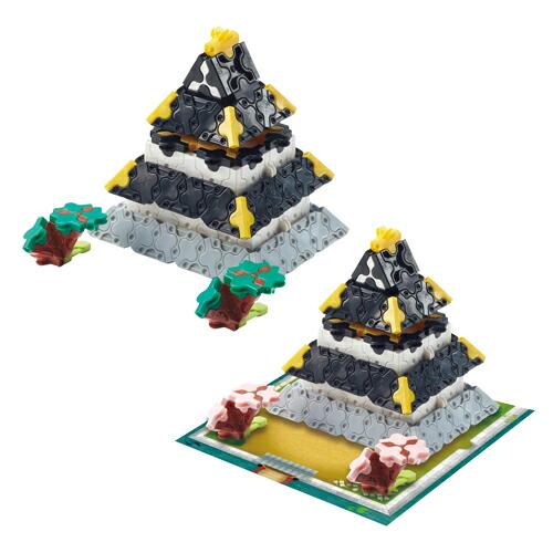 LaQ（ラキュー） メール便OK LaQ お城 240pcs 5歳 おもちゃ 知育玩具