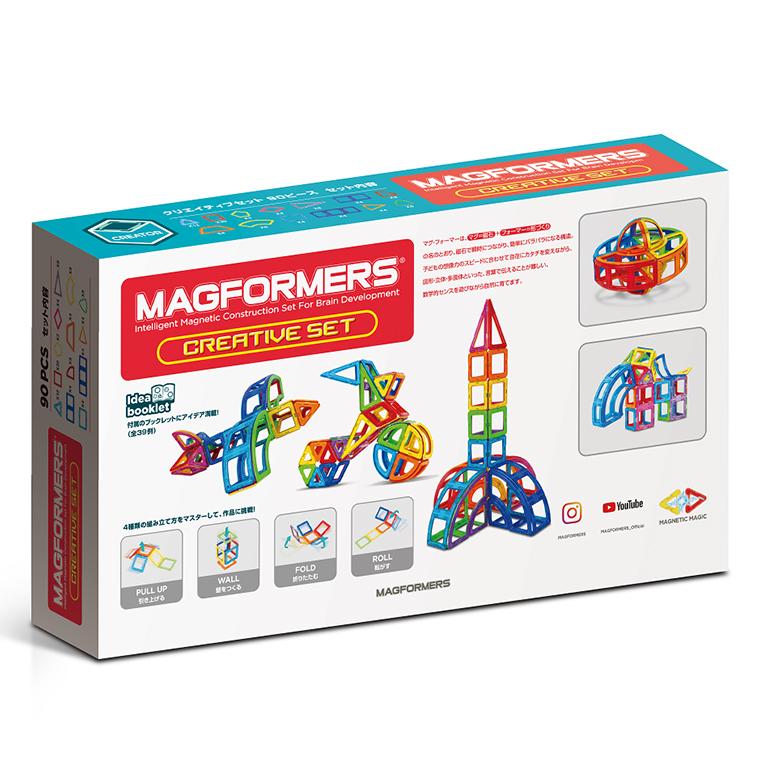 MAGFORMERS マグフォーマー 日本正規品 ボーネルンド マグ・フォーマー