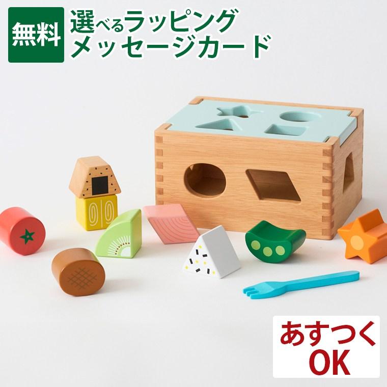 NICHIGAN（ニチガン） 木のおもちゃ 知育玩具｜ニチガン パズルde