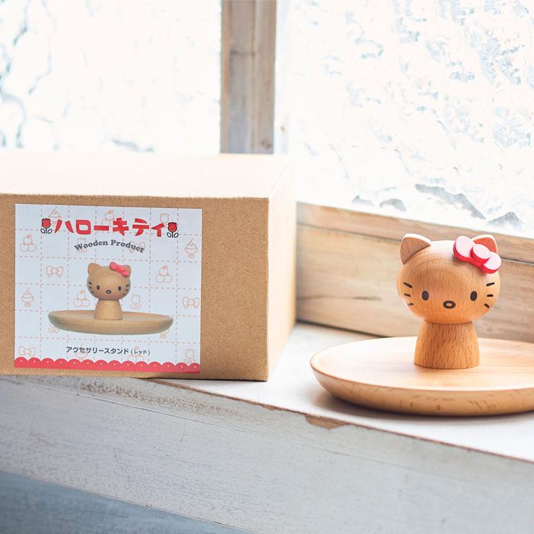 KITTY アクセサリーコレクション 15点セット ハローキティ・アクセサリーコレクション | デアゴスティーニ公式