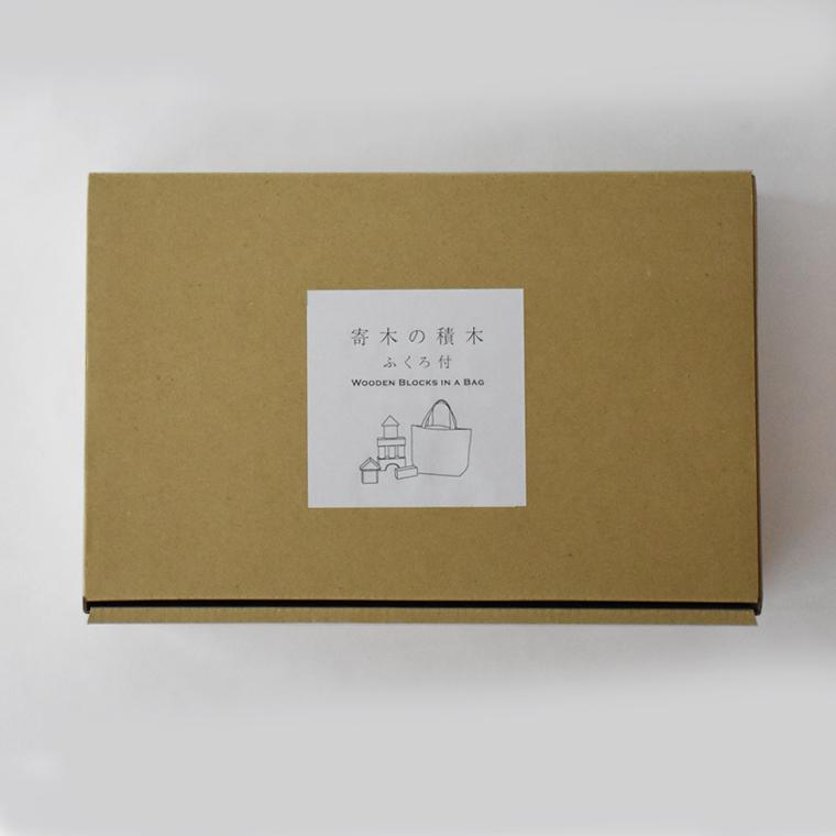 木のおもちゃ｜積み木 オークヴィレッジ 寄木の積木(袋入り) 日本製 25